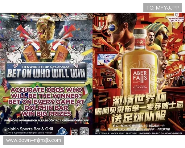 利用世界杯官网官方资源提升你的观赛体验,获取最权威的赛事资讯和精彩瞬间